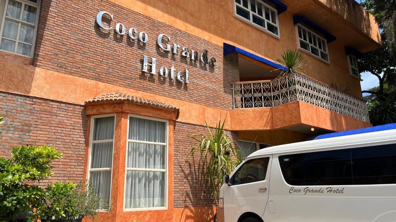 Coco Grande Hotel Dumaguete City Экстерьер фото